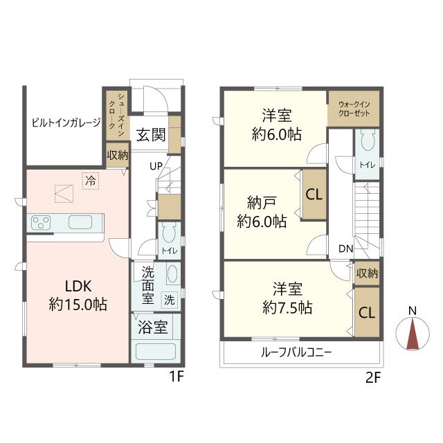物件の間取り画像