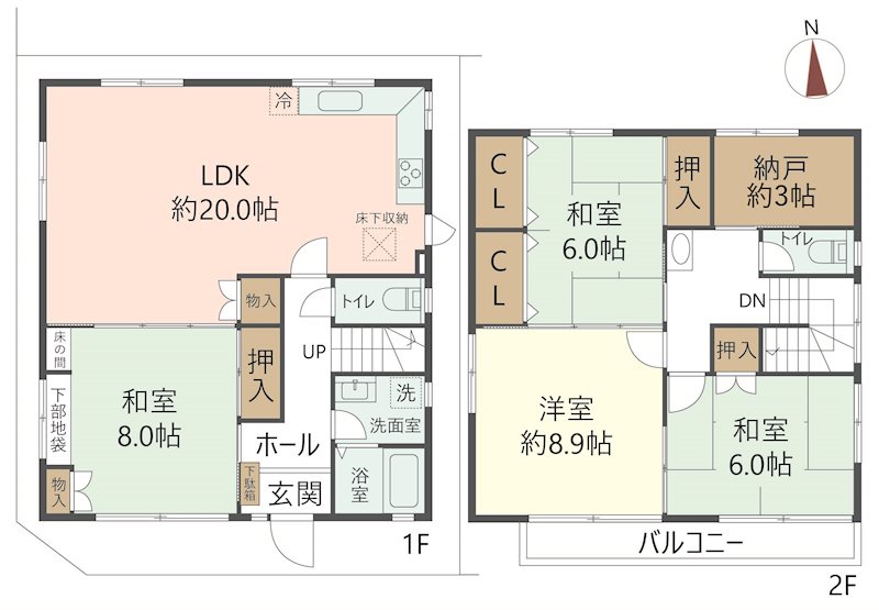 物件の間取り画像