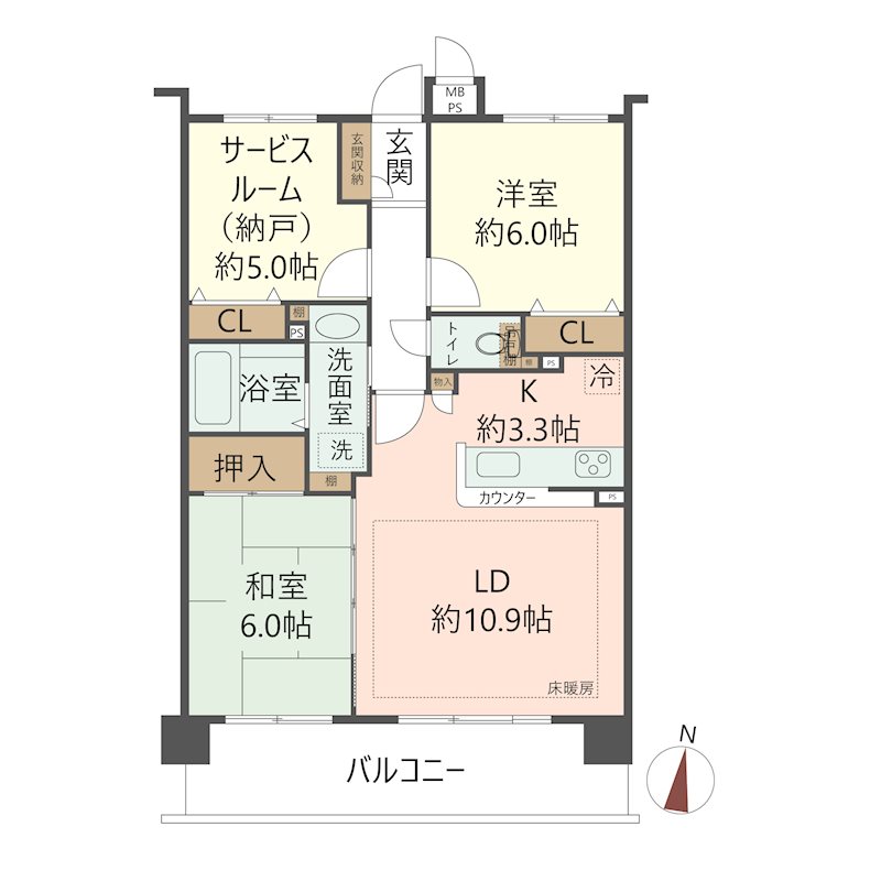 物件の間取り画像