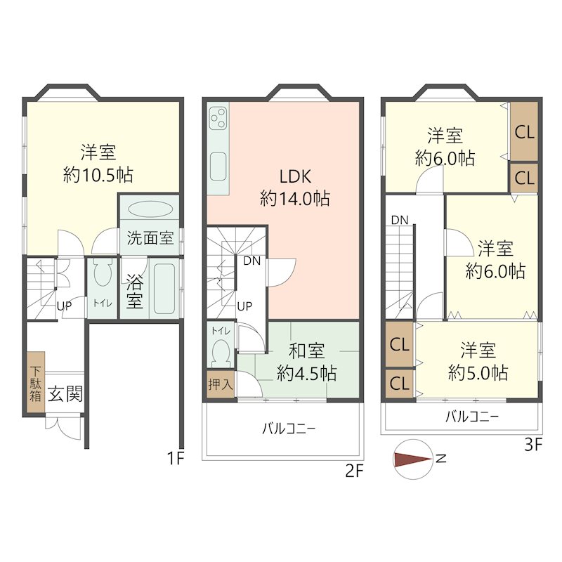 物件の間取り画像