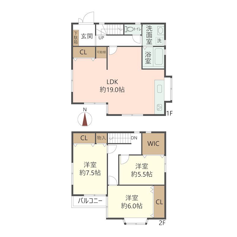 物件の間取り画像