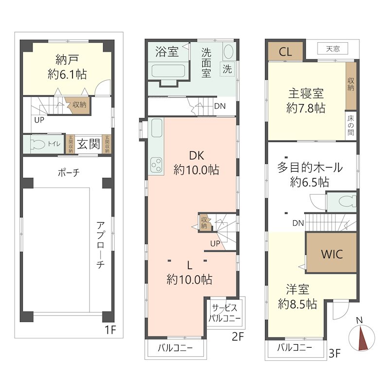 物件の間取り画像