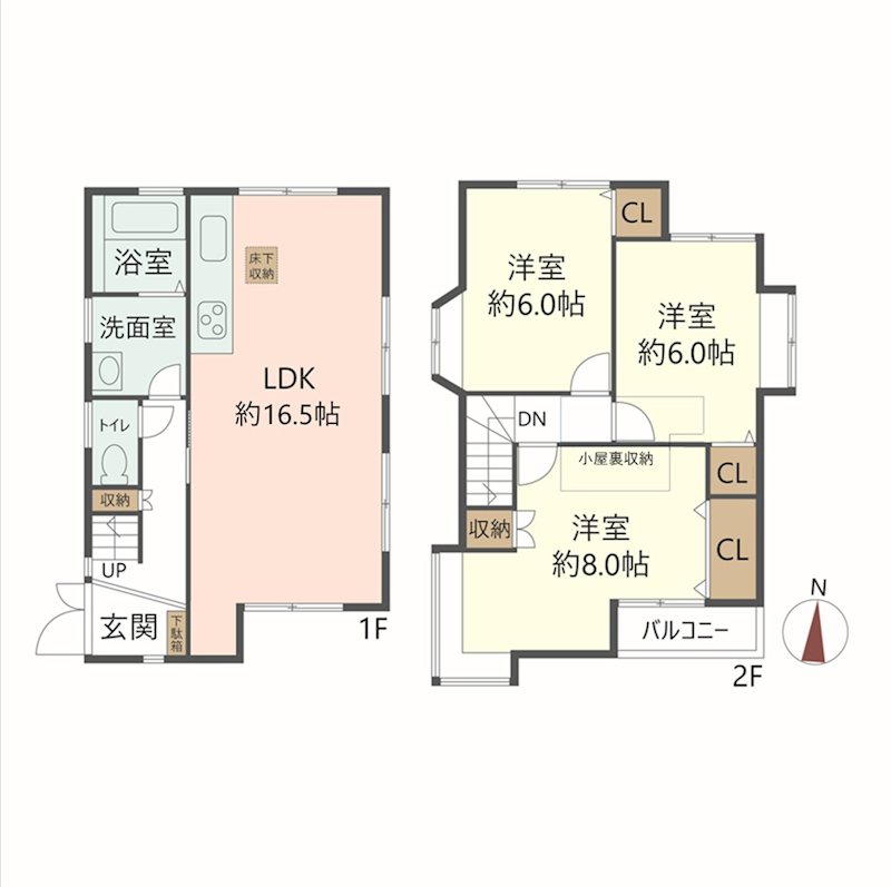 物件の間取り画像