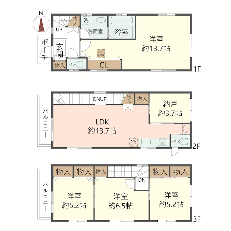 物件の間取り画像