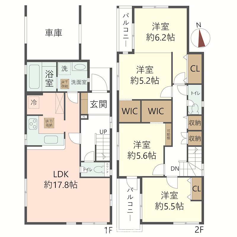 物件の間取り画像