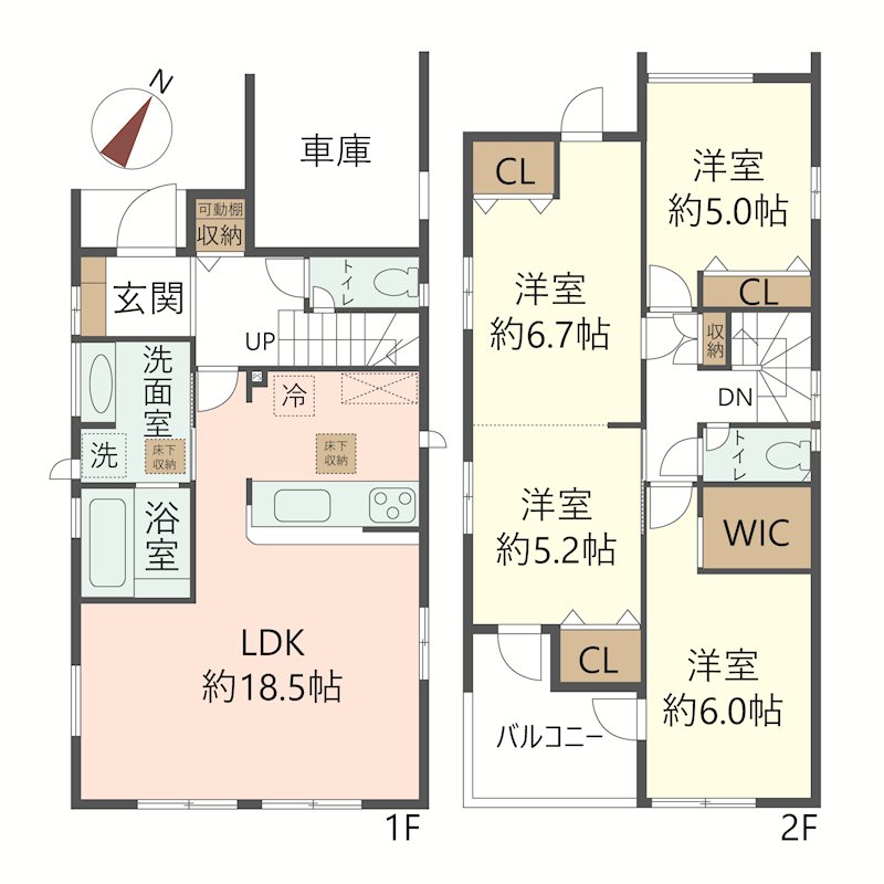 物件の間取り画像