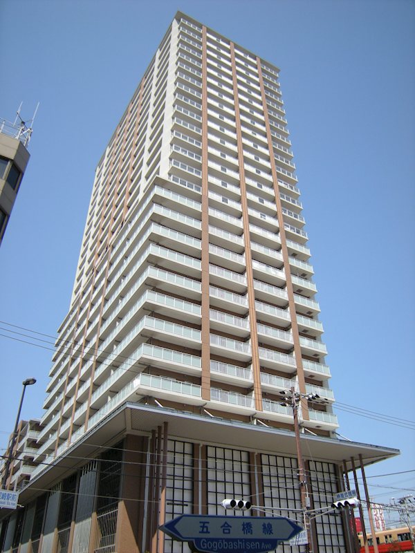 物件のメイン画像