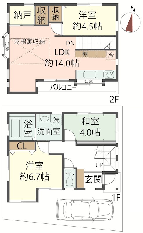 物件の間取り画像