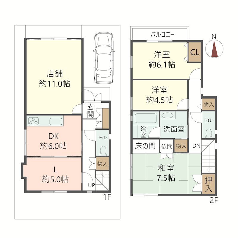 物件の間取り画像