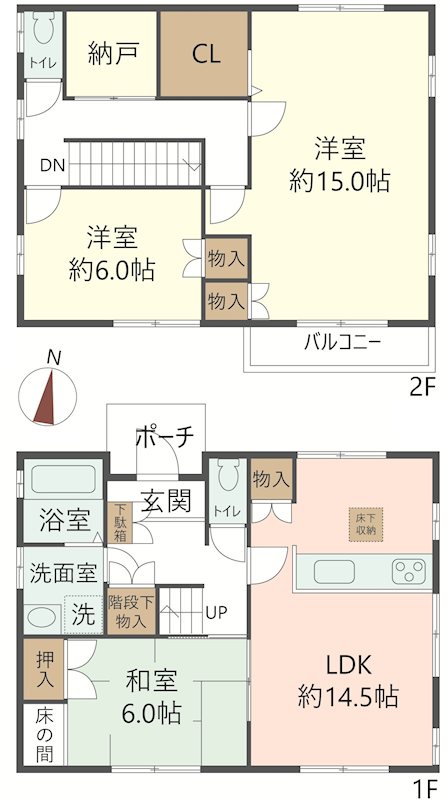 物件の間取り画像