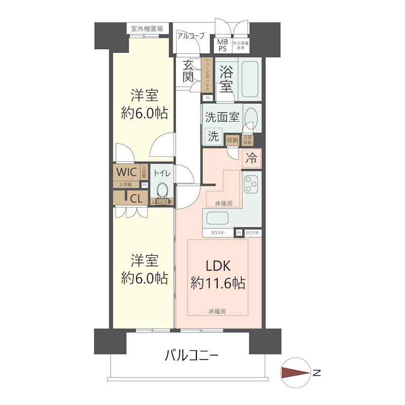 物件の間取り画像
