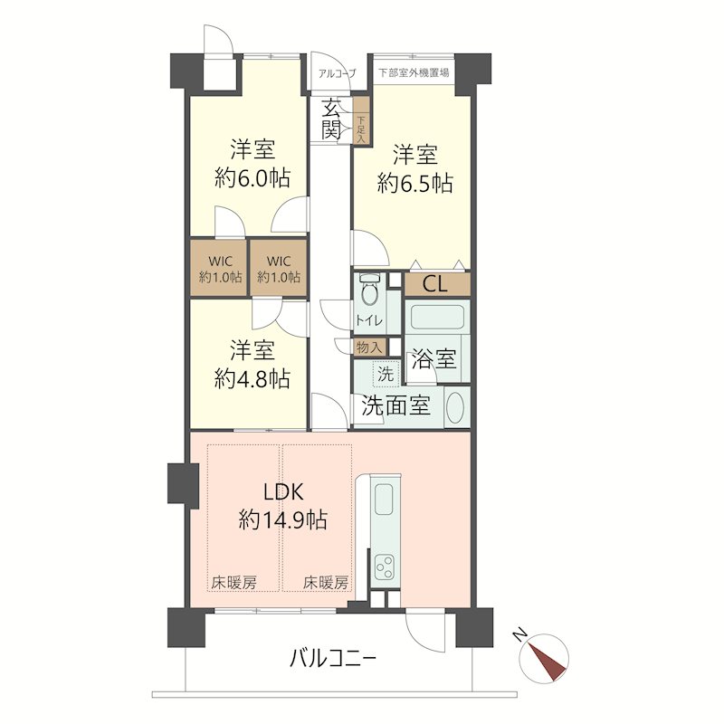 物件の間取り画像