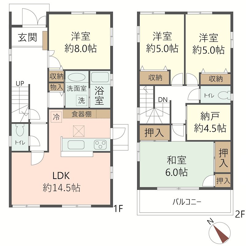 物件の間取り画像