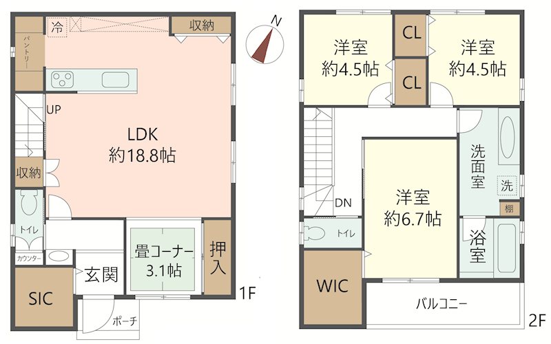 物件のメイン画像