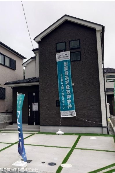 物件のメイン画像