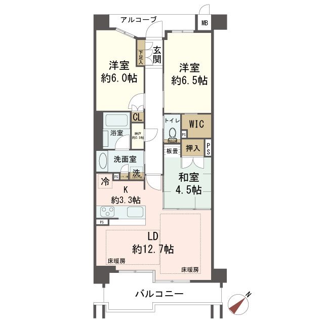物件の間取り画像