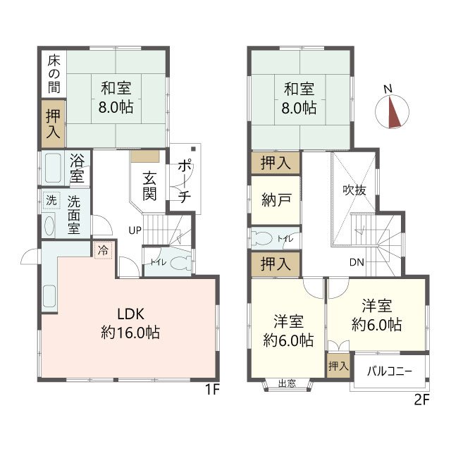物件の間取り画像