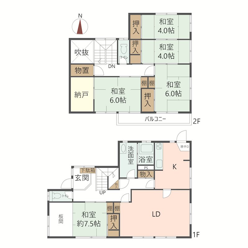 物件の間取り画像