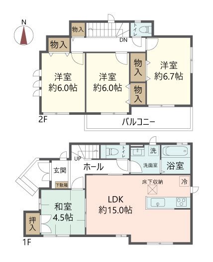 物件の間取り画像