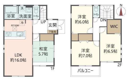 物件の間取り画像