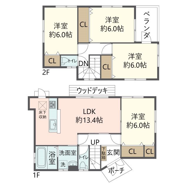 物件の間取り画像