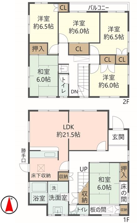 物件の間取り画像