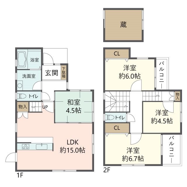 物件の間取り画像