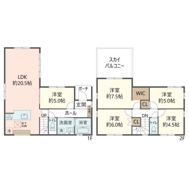 物件の間取り画像