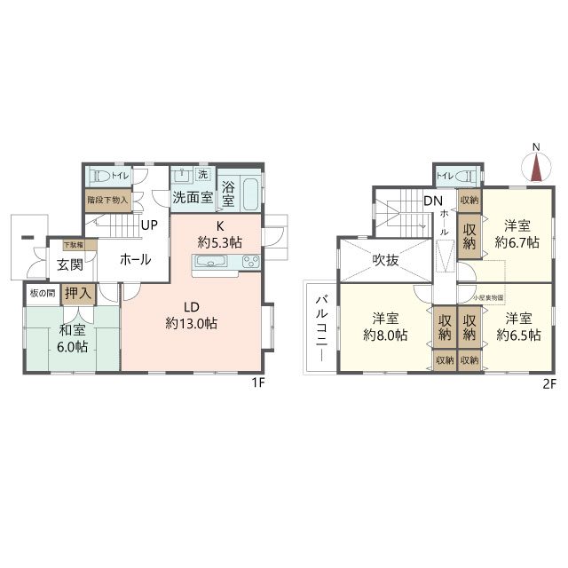 物件の間取り画像