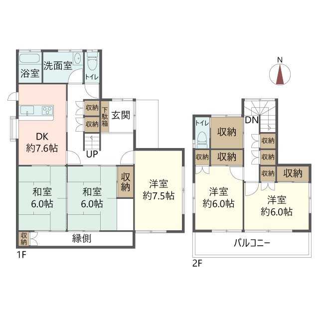 物件の間取り画像