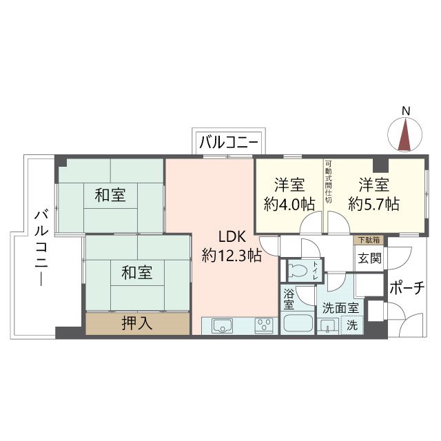 物件の間取り画像