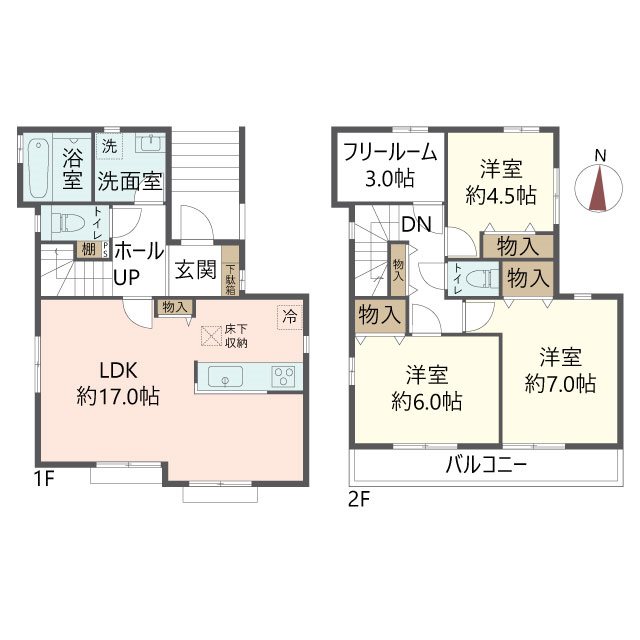 物件の間取り画像