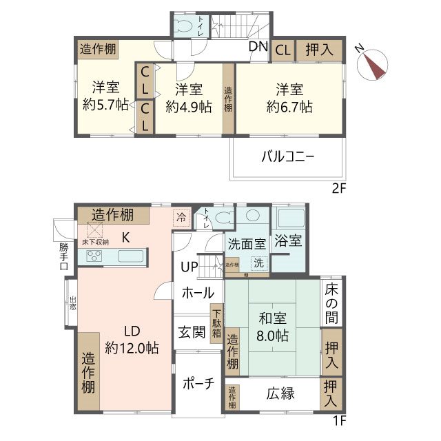 物件の間取り画像