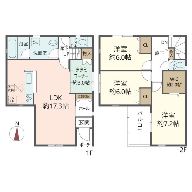 物件の間取り画像