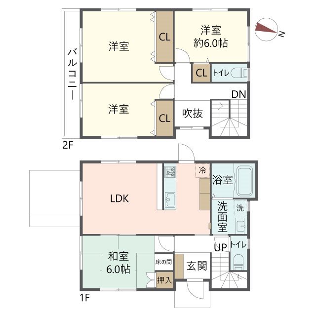 物件の間取り画像