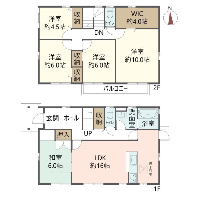 物件の間取り画像