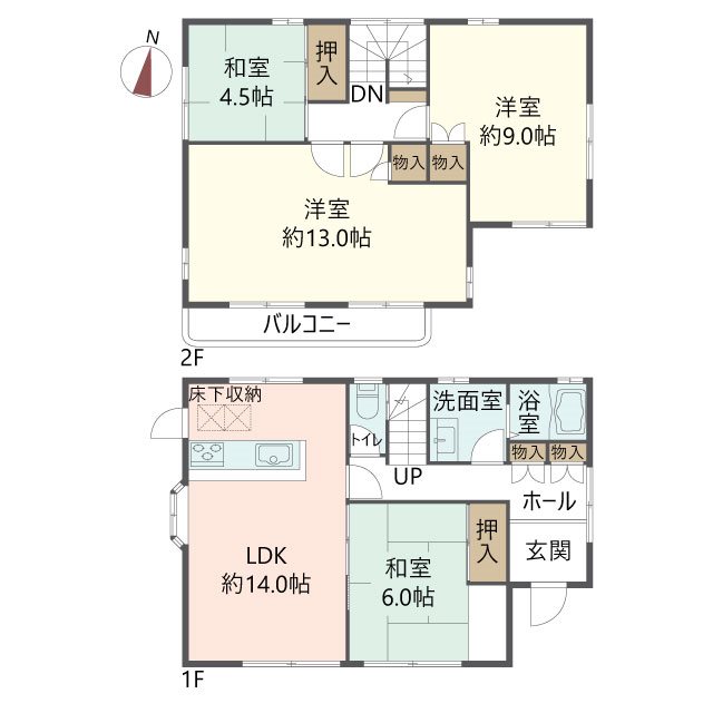 物件の間取り画像