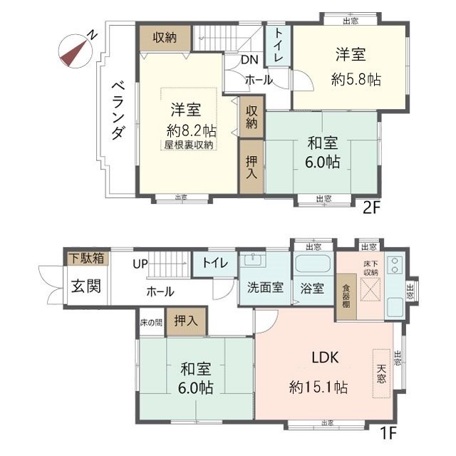物件の間取り画像