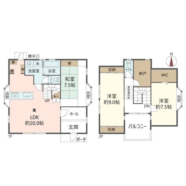 物件の間取り画像