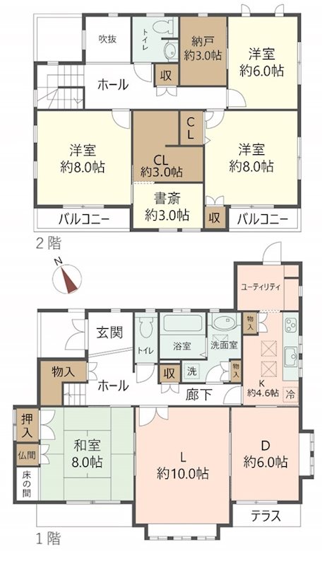 物件の間取り画像