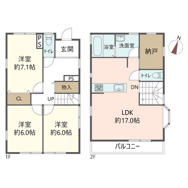 物件の間取り画像