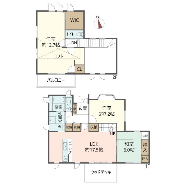 物件の間取り画像