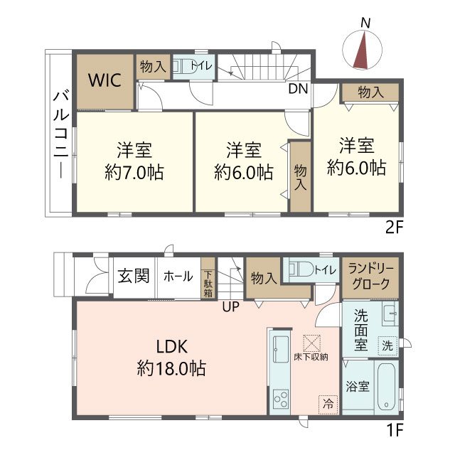 物件の間取り画像