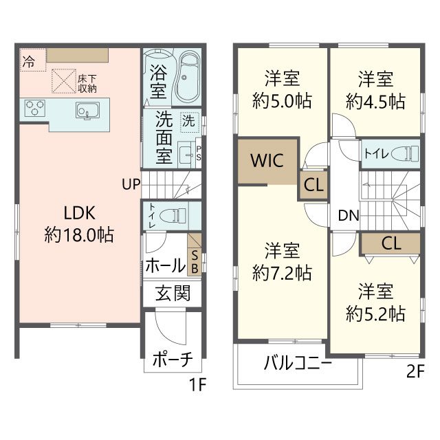 物件の間取り画像