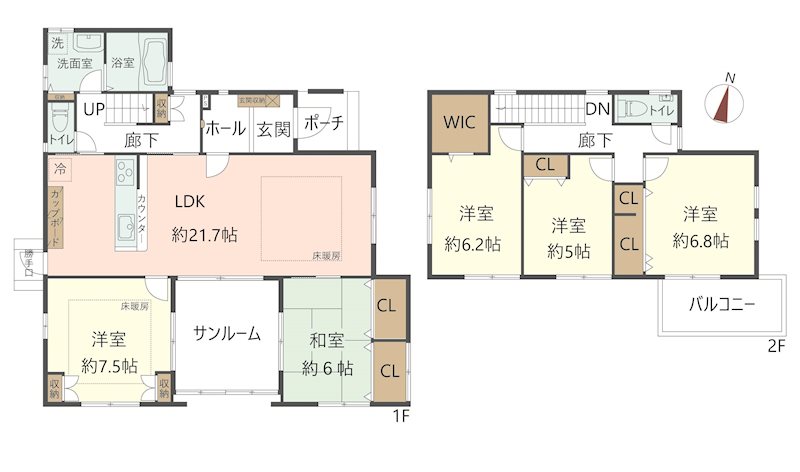 物件の間取り画像