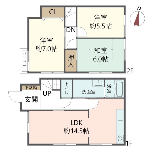 物件の間取り画像