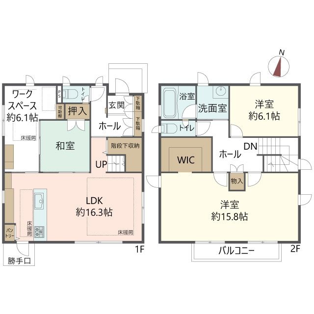 物件の間取り画像