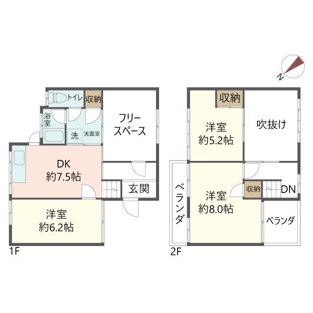 物件の間取り画像