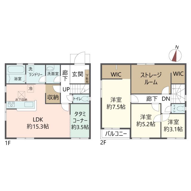 物件の間取り画像