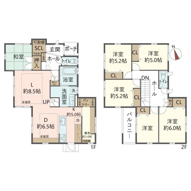 物件の間取り画像